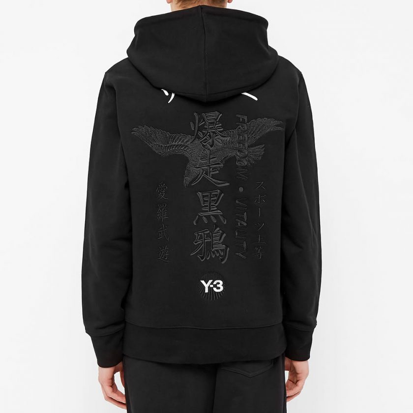 Y-3 Craft Graphic Hoody 'Black' | MRSORTED