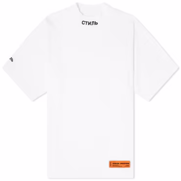Heron Preston CTNMB Mock Neck T-Shirt 'White'