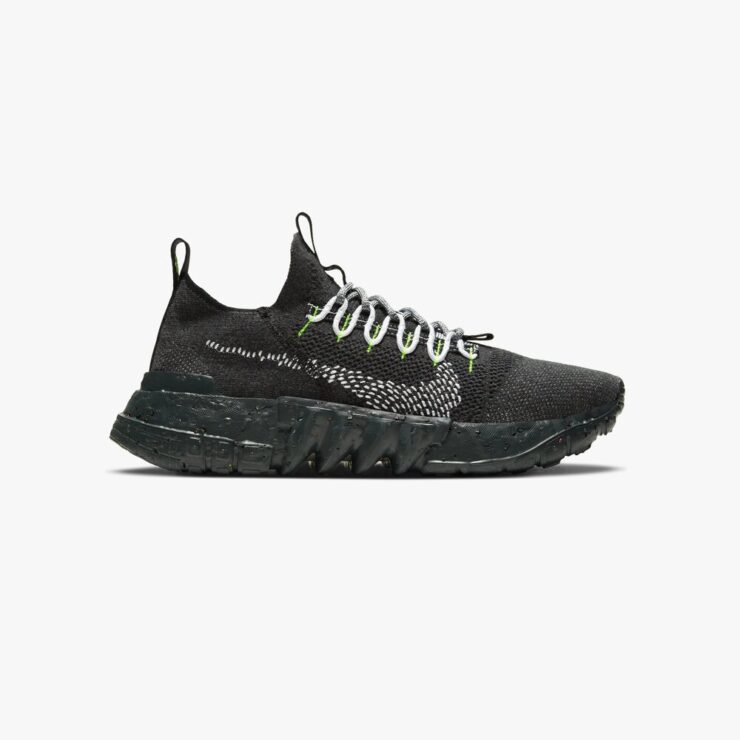 Nike Space Hippie 01 'Black Volt'